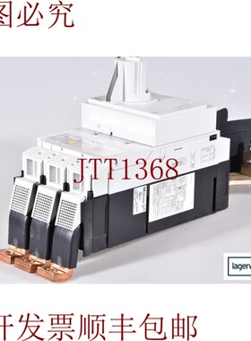 原装供应Moeller Nzm H3-AE600-NA,强力中断器 En = 600A+NZM2 /