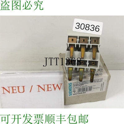 原装供应3RV1935-5A 3相Borne D'Alimentation 3RV19355A