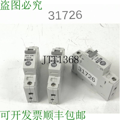 原装供应3 Pz。来吧！ Allen-Bradley 1492-CB1 Interruttore Cir