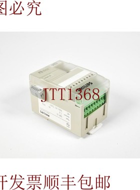 原装供应P8 dios, 50,模块版本:1.0