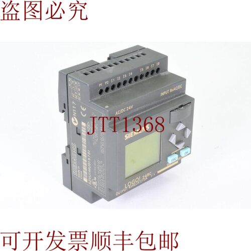 原装供应6ED1 052-1HB00-0BA5, SZVU1MU015731, 逻辑模块, E02