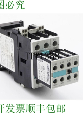 原装供应Sirius 3RT1025-3BB40 E: 05 + 3RH1921-1FA22 E: 06 -二