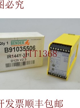 原装供应Bender,Ir144y-321,D129绝缘监测仪/Aislamiento Monit