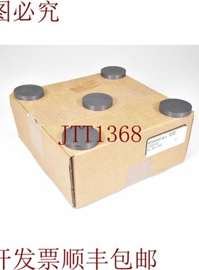 原装供应1200152 ,MFASm51x8, 4 , 硬铁氧体盘 Imán 1PE = 80pcs