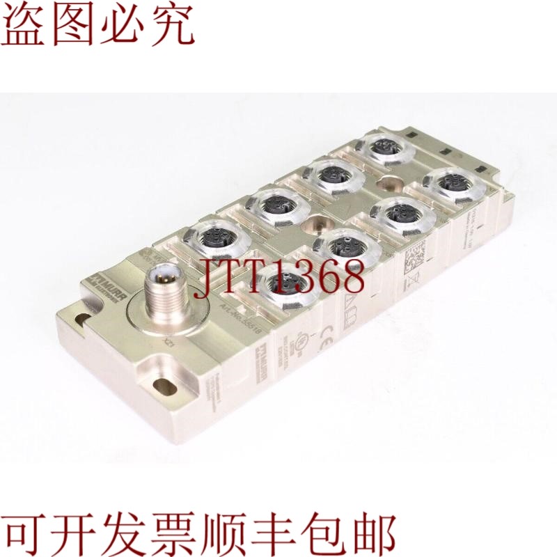 原装供应Murr Elektronik 55518,MVP12-M DI8 DO8 IOL K3,Modul