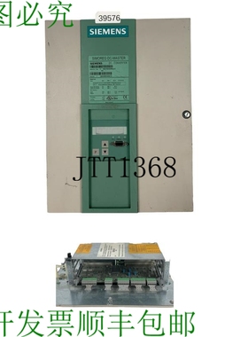 原装供应Simmoreg 6RA7025-6DS22-0-Z 深度转化器控制部分