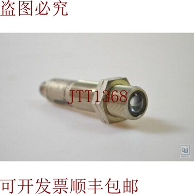 原装供应巴鲁夫 BLE 18M-BS-1LT-S4-C / BLE18MBS1LTS4C,Barrera