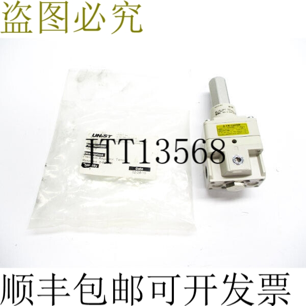 原装供应SMC 10242T IR2010-N02 0-60PSI UNMP