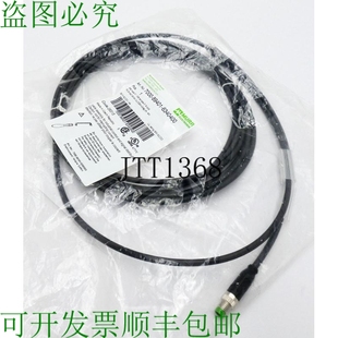 供应Murr 7000 原装 Elektronik EtherCAT插头直插 89401 6340400