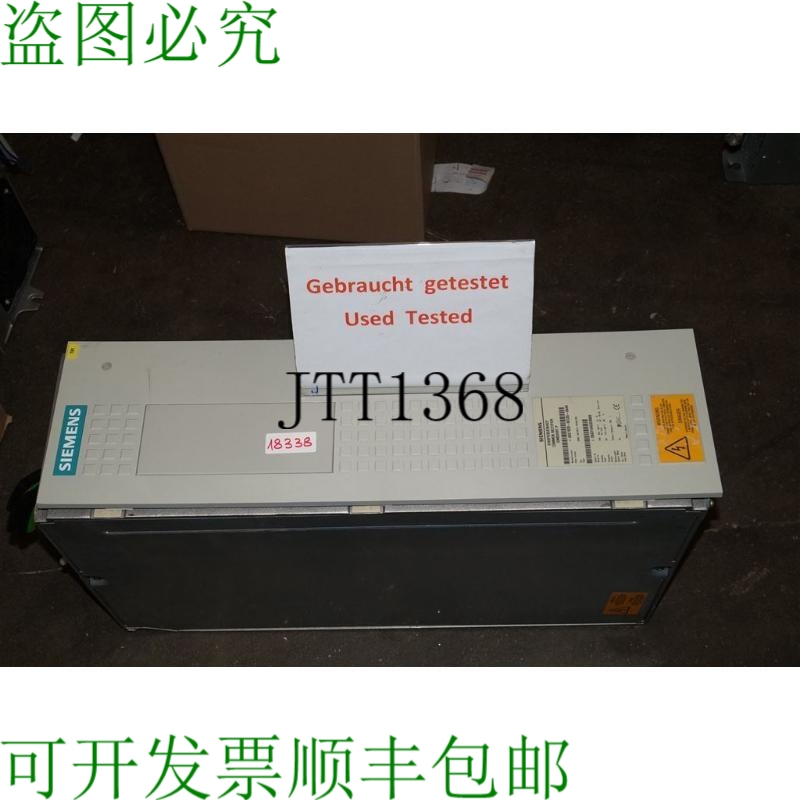 原装供应Simovert 6SE7028-6EC85-0AA0 6SE70286EC850AA0