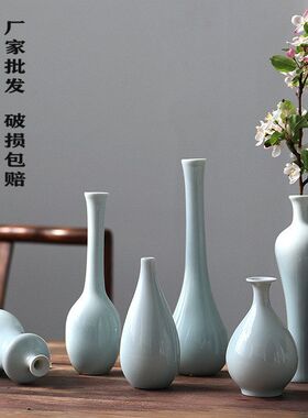 工艺品禅意花瓶陶瓷装饰复古简约