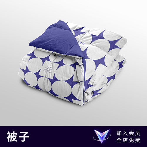 被子毛毯家纺折叠棉被用品图案VI设计提案展示样机效果图PSD素材
