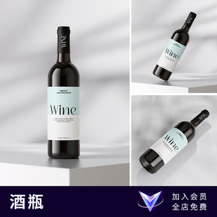 【七八素材样机】高端红酒葡萄酒酒瓶包装展示瓶身标签设计效果PS