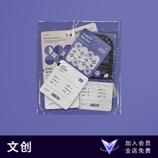 【七八素材样机】品牌VI文创系列logo产品设计作品集效果贴图PSD