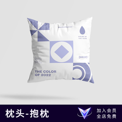正方形抱枕靠枕印花图案贴图样机VI文创设计效果展示PSD素材模板