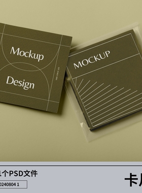 作品品牌标签卡片Apsd展示贴图提案VIS素材喵设计素材喵