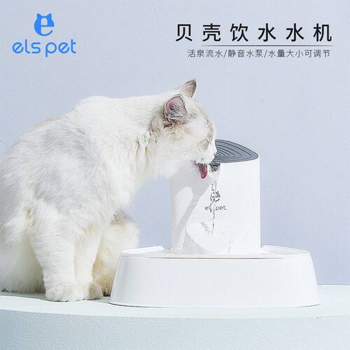 小壹led灯珠宠物智能饮水器猫咪