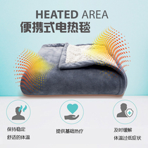 电热毯USB接口户外单人便捷学生宿舍办公室长辈12v单人usb电热毯