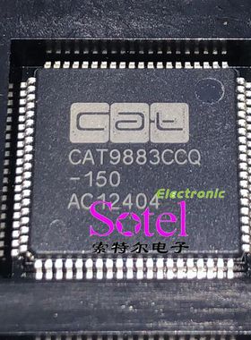 CAT9883CCQ-150  LQFP80 【索特尔电子芯片商城】原装可直拍