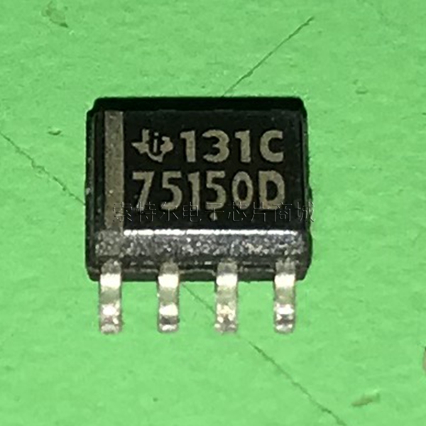 SN75150DR TI SOP8【索特尔电子芯片商城】原装可直拍