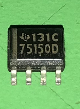 SN75150DR TI SOP8【索特尔电子芯片商城】原装可直拍