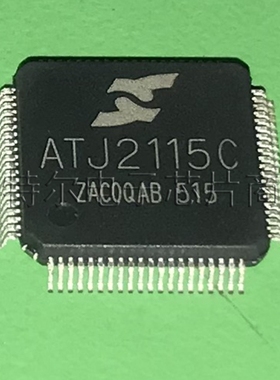 ATJ2115C LQFP64 ACTIONS  【索特尔电子芯片商城】原装可直拍