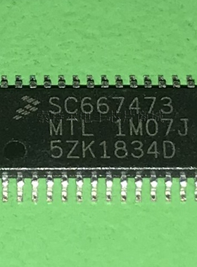 SC667473MTL FREESCALE TSSOP28 18年 原装可直拍