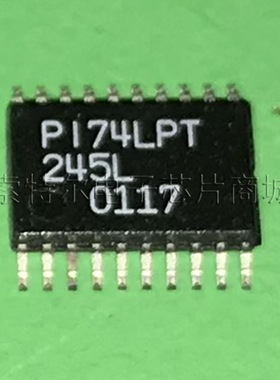 PI74LPT245L PERICOM TSSOP【索特尔电子芯片商城】原装可直拍