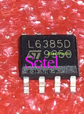 L6385D STM SOP8【索特尔电子芯片商城】原装可直拍