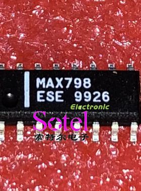 MAX798ESE【索特尔电子芯片商城】原装可直拍