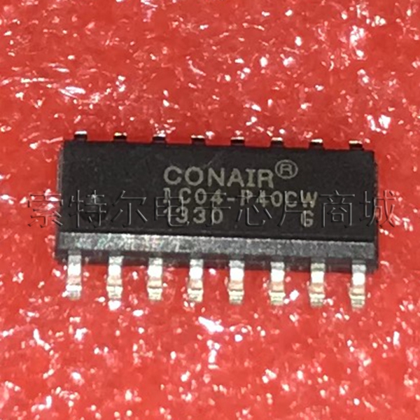 IC04-P40CW CONAIR SOP16【索特尔电子芯片商城】原装可直拍