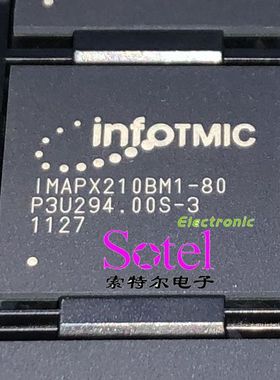 IMAPX210BM1-80 BGA【索特尔电子芯片商城】原装可直拍