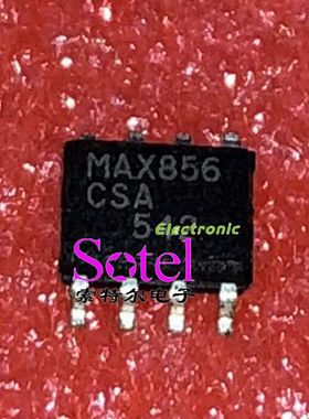 MAX856CSA MAXIM SOP8【索特尔电子芯片商城】原装可直拍