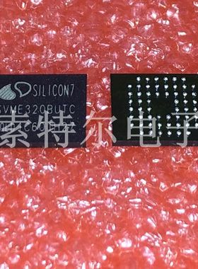 SVME320BUTC-70LD SILICON7 BGA【索特尔电子芯片】原装可直拍