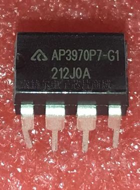 AP3970P7-G1 Diodes DIP7【索特尔电子芯片商城】原装可直拍