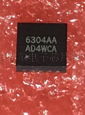 CW6304AAAD Cellwise QFN10【索特尔电子芯片商城】原装可直拍