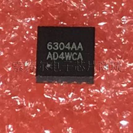 CW6304AAAD Cellwise QFN10【索特尔电子芯片商城】原装可直拍