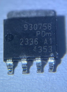 BUK9Y30-75B 丝印 93075B汽车电脑板易损驱动IC芯片模块全新原装