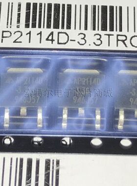 AP2114D-3.3TRG Diodes TO-252【索特尔电子芯片商城】原装可直拍