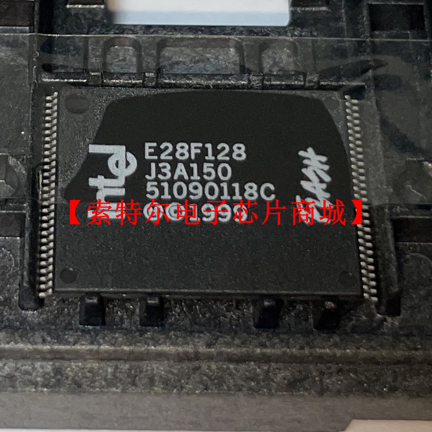 E28F128J3A150 TSOP56【索特尔电子芯片商城】原装可直拍