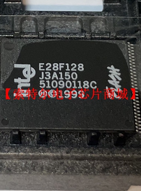 E28F128J3A150 TSOP56【索特尔电子芯片商城】原装可直拍