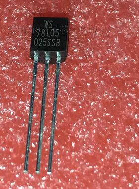 WS78L05 WS TO-92【索特尔电子芯片商城】原装可直拍