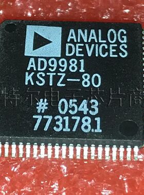 AD9981KSTZ-80 ADI LQFP80【索特尔电子芯片商城】原装可直拍
