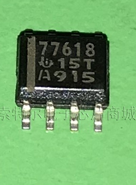 TPS77618DR TI SOP8【索特尔电子芯片商城】原装可直拍