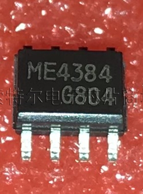 ME4384 Matsuki SOP8【索特尔电子芯片商城】原装可直拍