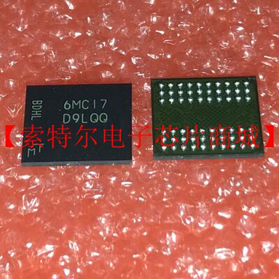 MT46H32M16LFBF-5 IT:C MICRON BGA丝印D9LQQ 原装可直拍