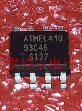 AT93C46-10SI-2.7 ATMEL SOP8 【索特尔电子芯片商城】原装可直拍