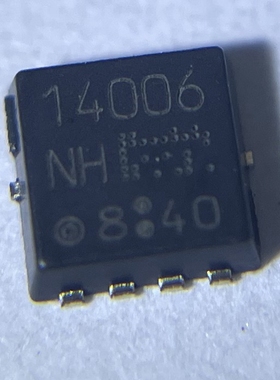 TPN14006NH,L1Q TSON8【索特尔电子芯片商城】原装可直拍