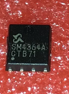 SM4364A SINOPOWER QFN【索特尔电子芯片商城】原装可直拍