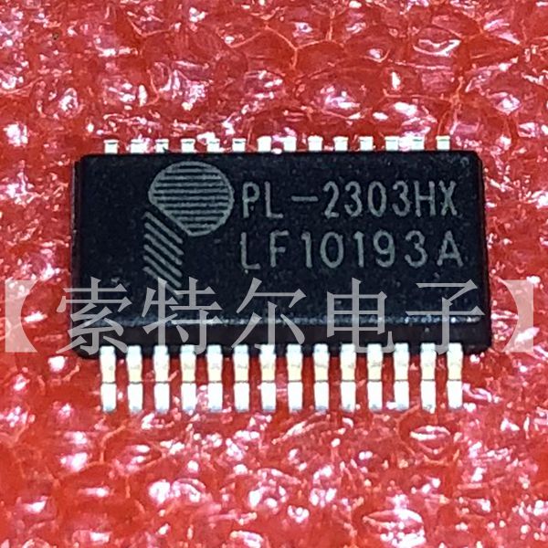 PL-2303HX PROLIFIC SSOP28 【索特尔电子芯片商城】原装可直拍